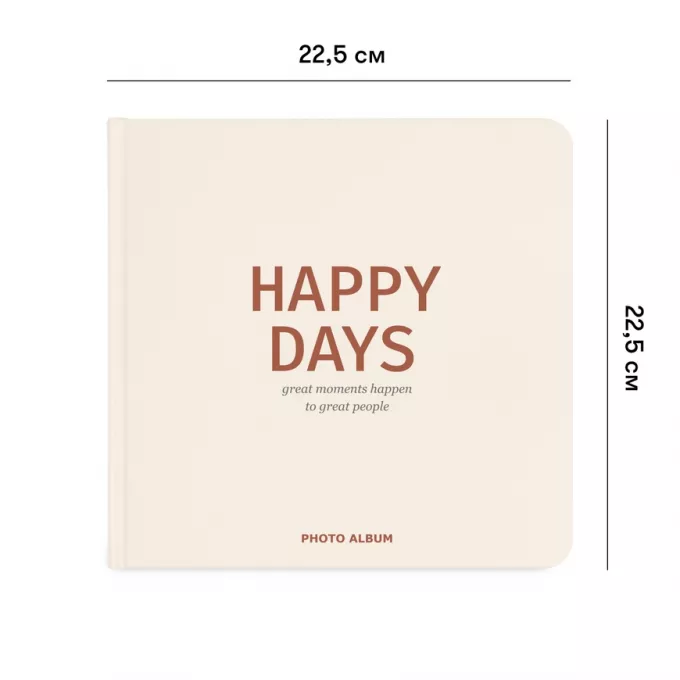Фотоальбом. Happy days Білий: купити за кращою ціною в Україні