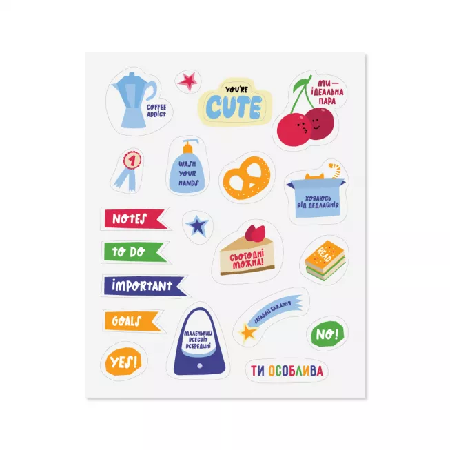 Набір стікерів. Для планерів: купити за кращою ціною в Україні