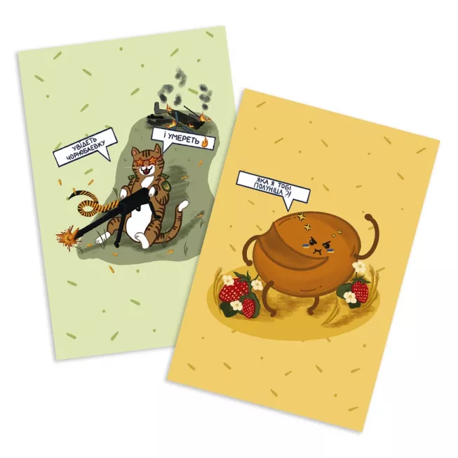 Патріотичні поштові листівки №1. Гуси: купити за кращою ціною в Україні