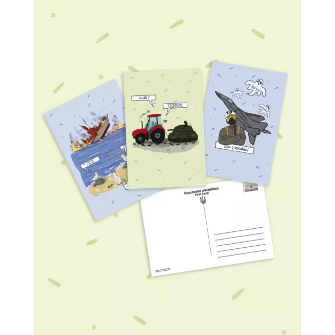 Патріотичні поштові листівки №1. Гуси: купити за кращою ціною в Україні