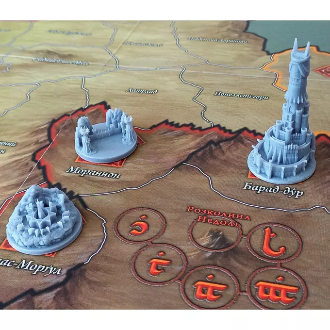 Набір мініатюр Війна Персня - Фортеці / War of the Ring: купити за кращою ціною в Україні