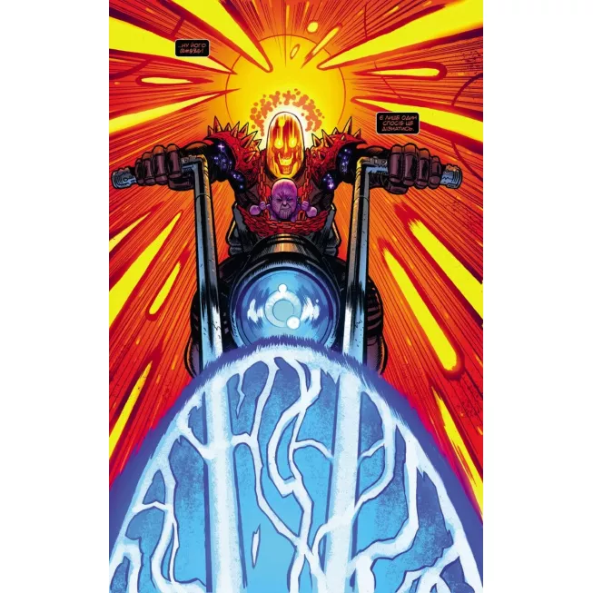 Космічний Примарний Вершник: купити за кращою ціною в Україні