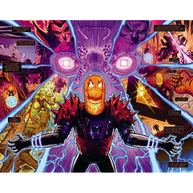 Космічний Примарний Вершник: купити за кращою ціною в Україні