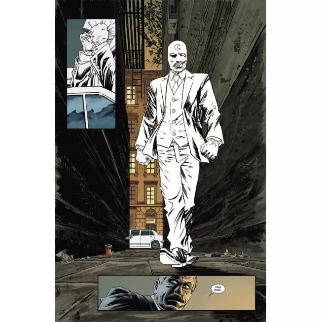 Місячний Лицар. Із Мертвих MARVEL: купити за кращою ціною в Україні