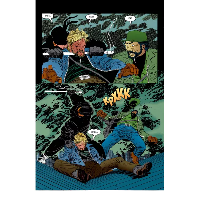 Шибайголова. Людина без страху: купити за кращою ціною в Україні