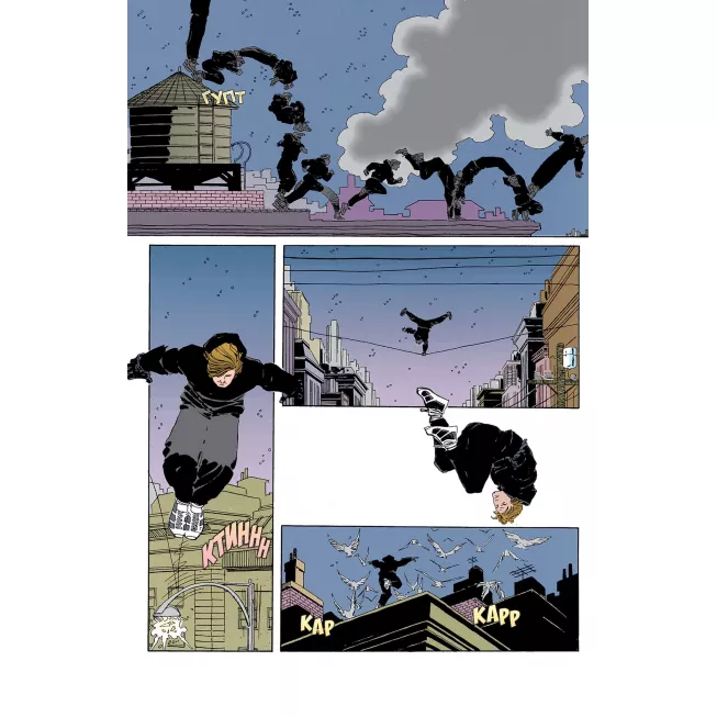 Шибайголова. Людина без страху: купити за кращою ціною в Україні