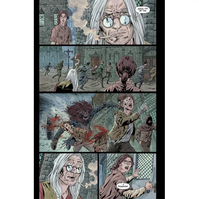 Комікс Bloodborne. Том 2. Жага зцілення: купити за кращою ціною в Україні