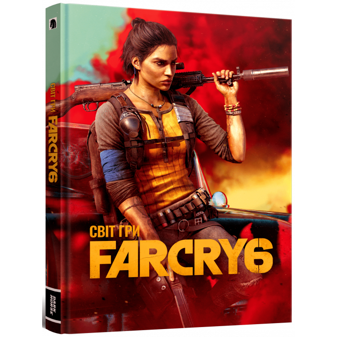Артбук Світ гри Far Cry 6: купити за кращою ціною в Україні
