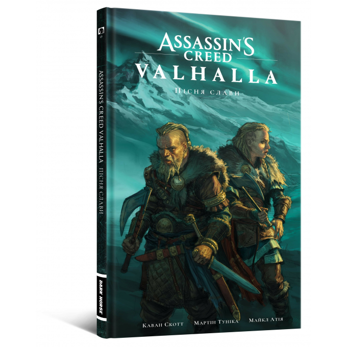 Комікс Assassin’s Creed Valhalla: Пісня Слави. Том 1: купити за кращою ціною в Україні