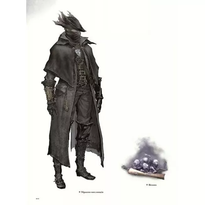 Артбук Ігровий світ Bloodborne: Офіційні ілюстрації: купити за кращою ціною в Україні