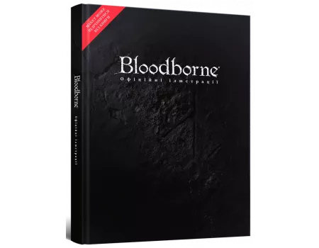 Артбук Ігровий світ Bloodborne: Офіційні ілюстрації