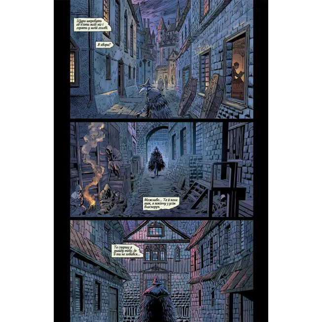 Комікс Bloodborne. Том 3. Вороняча пісня: купити за кращою ціною в Україні