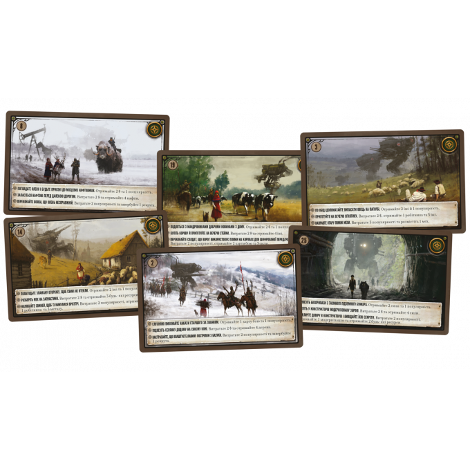 Коса (Scythe): купити за кращою ціною в Україні
