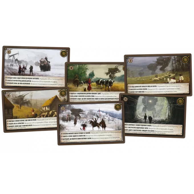 Коса (Scythe): купити за кращою ціною в Україні