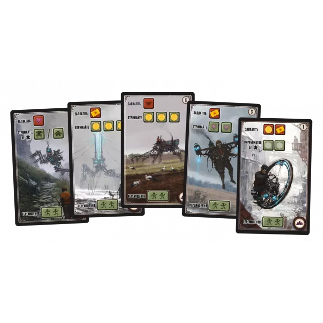 Коса (Scythe): купити за кращою ціною в Україні