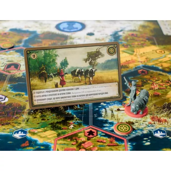 Коса (Scythe): купити за кращою ціною в Україні