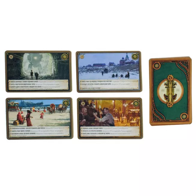 Коса (Scythe): купити за кращою ціною в Україні