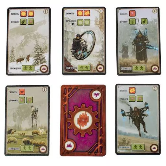 Коса (Scythe): купити за кращою ціною в Україні