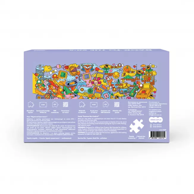 Пазл Серія 90-ті. Ігри: купити за кращою ціною в Україні