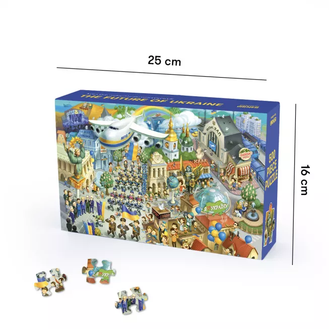 Пазл Майбутнє України: купити за кращою ціною в Україні