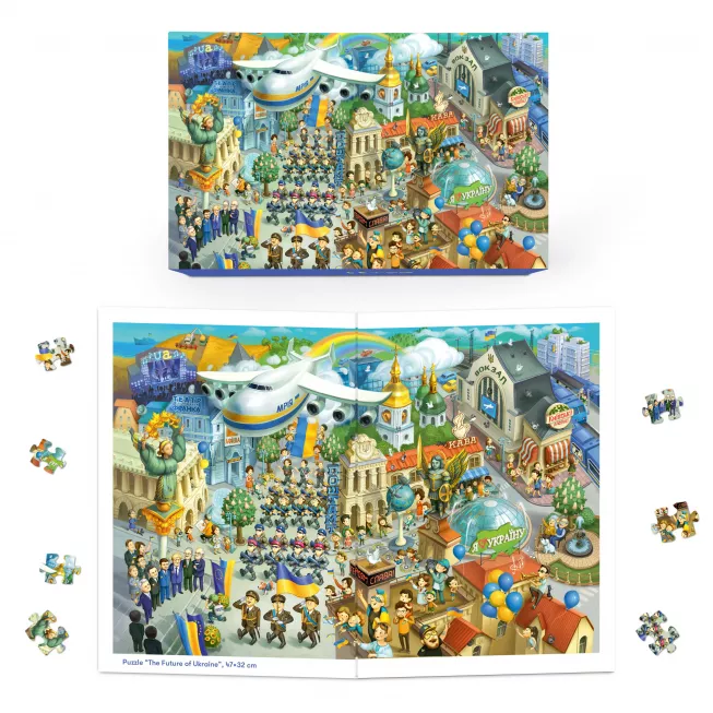 Пазл Майбутнє України: купити за кращою ціною в Україні