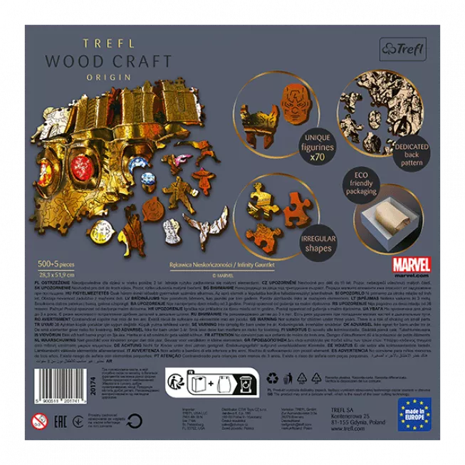 Деревяний пазл Месники: Рукавиця нескінечності (500+5): купити за кращою ціною в Україні