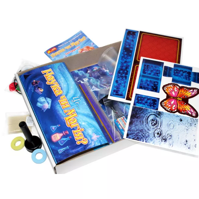 Набір для експериментів. Наука чи магія?: купити за кращою ціною в Україні