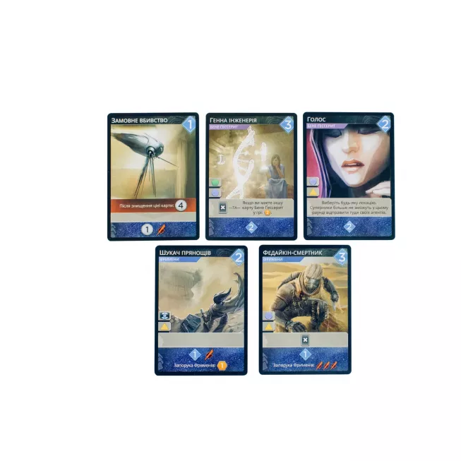 Настільна гра Дюна: Імперіум (Dune: Imperium)