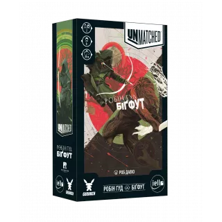 Настільна гра Unmatched: Робін Гуд проти Біґфута