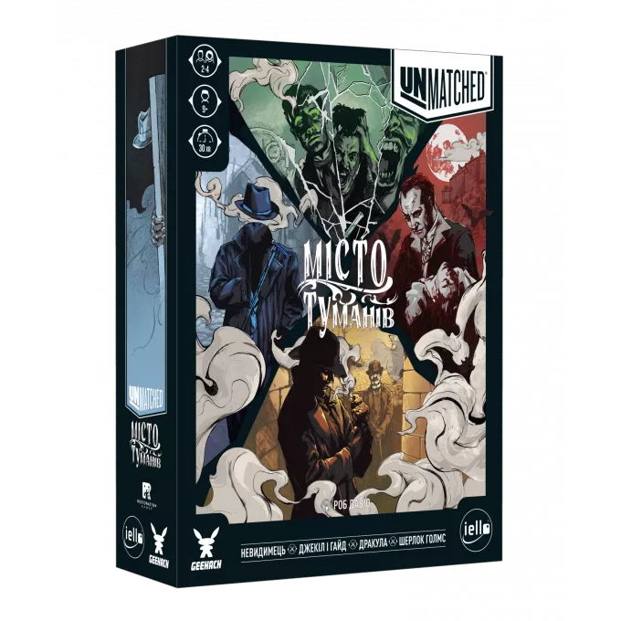 Unmatched: Місто туманів / Cobble & Fog: купити за кращою ціною в Україні