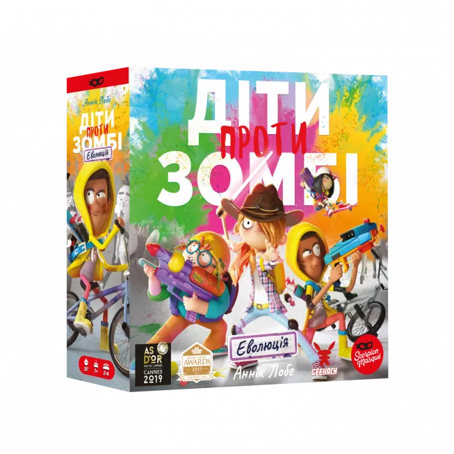 Настільна гра Діти проти зомбі (Zombie Kidz Evolution): купити за кращою ціною в Україні