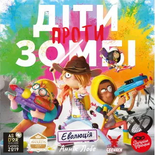 Настільна гра Діти проти зомбі (Zombie Kidz Evolution)