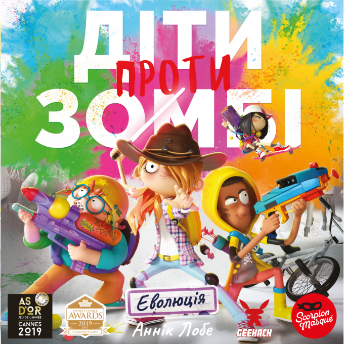 Настільна гра Діти проти зомбі (Zombie Kidz Evolution): купити за кращою ціною в Україні