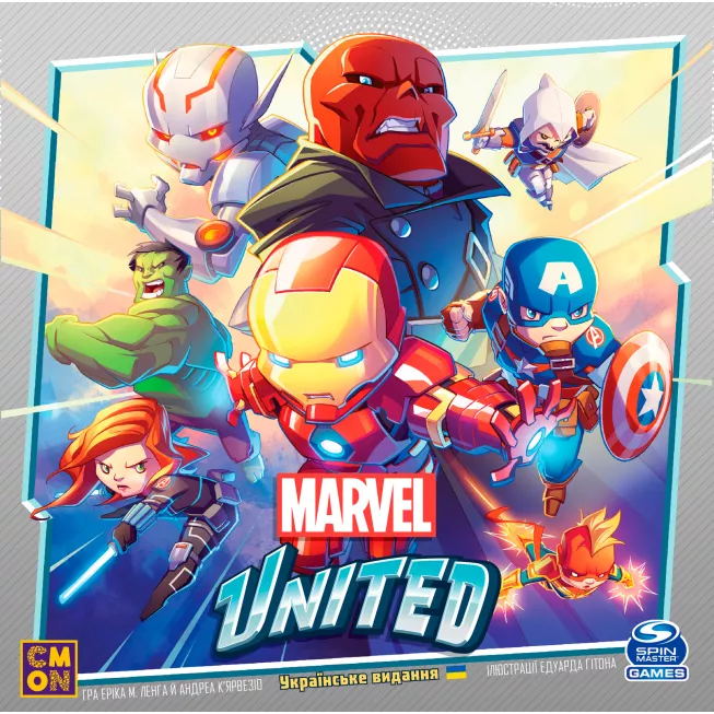 Настільна гра Marvel United. Українське видання
