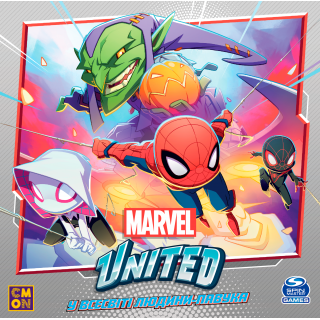 Настільна гра Marvel United: У всесвіті Людини-павука
