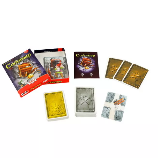 Настільна гра Саботер (Saboteur)