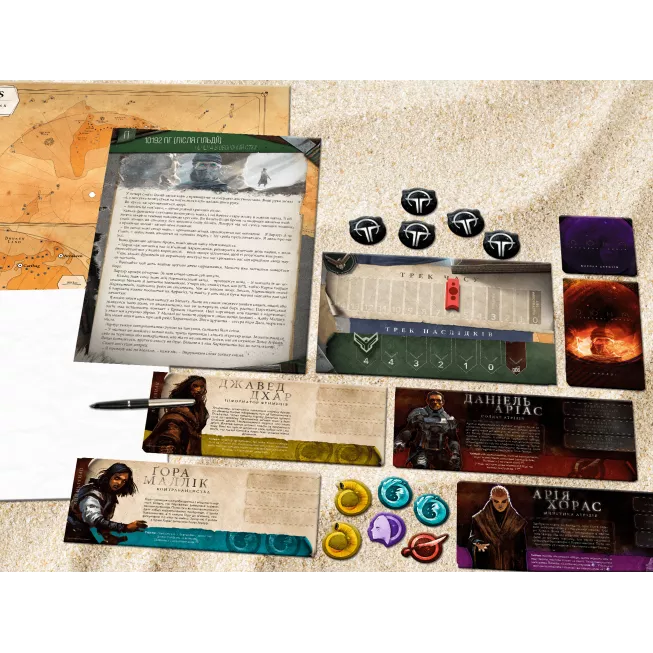 Настільна гра Дюна. Таємниці Домів (Dune: House Secrets): купити за кращою ціною в Україні