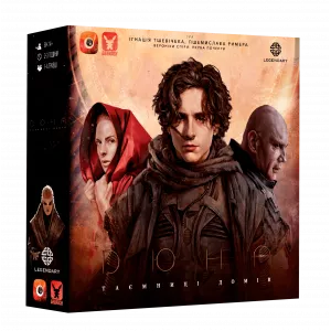 Dune: House Secrets