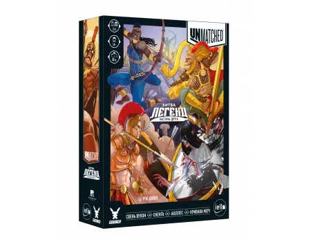 Настільна гра Unmatched: Битва легенд. Частина друга