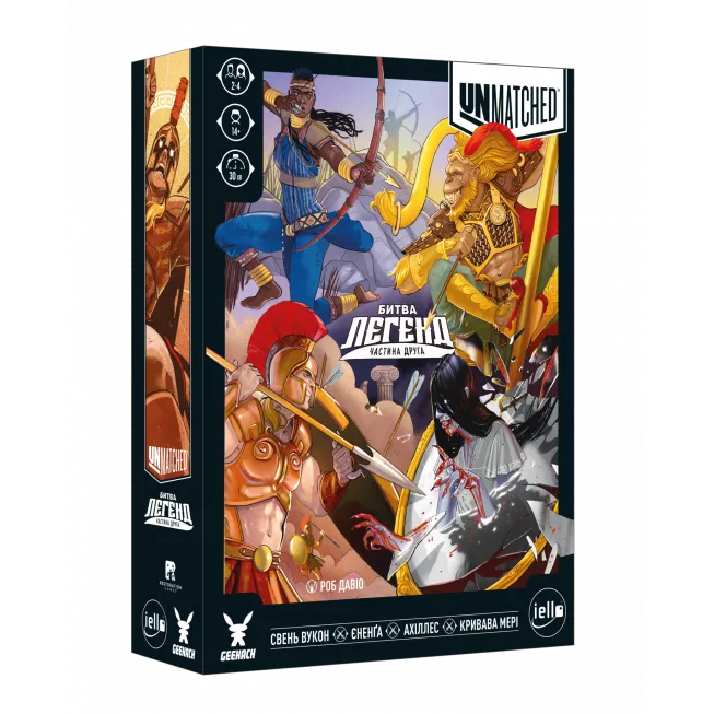 Настільна гра Unmatched: Битва легенд. Частина друга: купити за кращою ціною в Україні