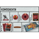 Настільна гра Unmatched: Червона Шапочка проти Беовульфа: купити за кращою ціною в Україні