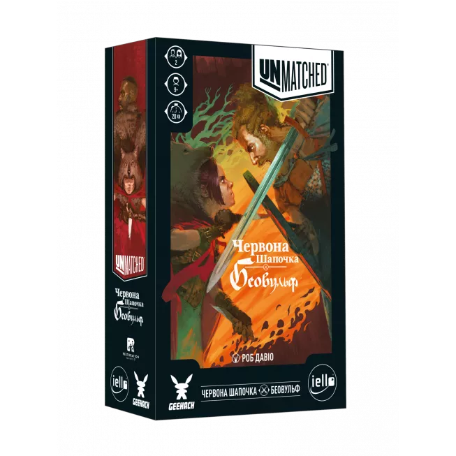 Настільна гра Unmatched: Червона Шапочка проти Беовульфа: купити за кращою ціною в Україні
