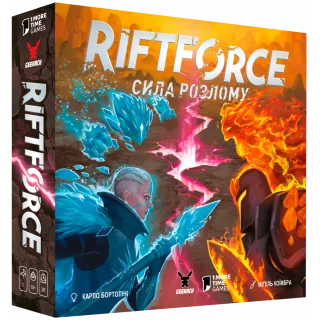 Настільна гра Riftforce. Сила розлому