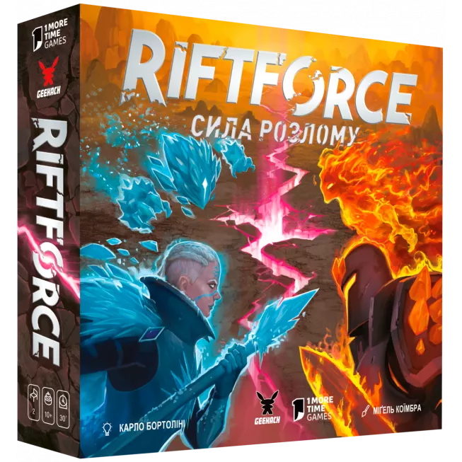 Настільна гра Riftforce. Сила розлому: купити за кращою ціною в Україні