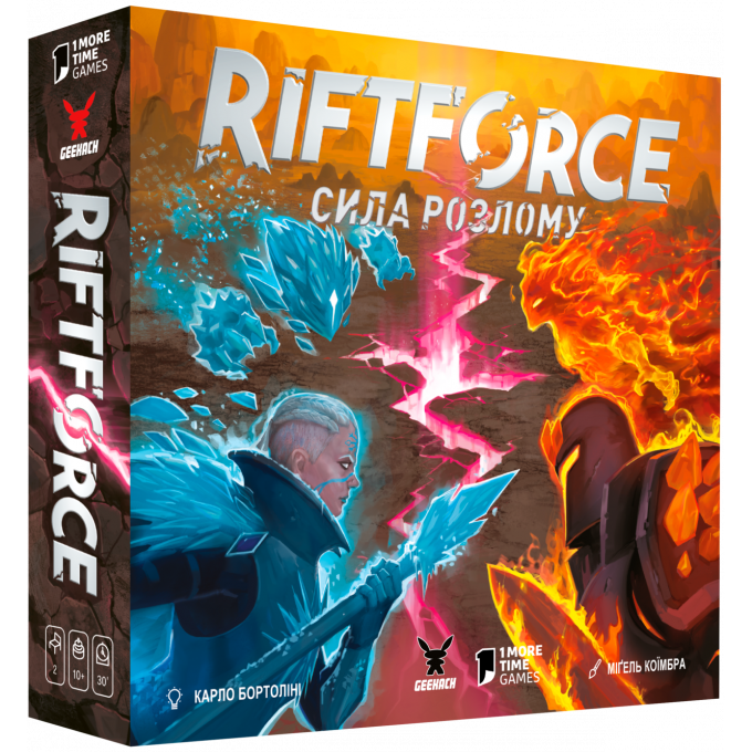 Настільна гра Riftforce. Сила розлому: купити за кращою ціною в Україні