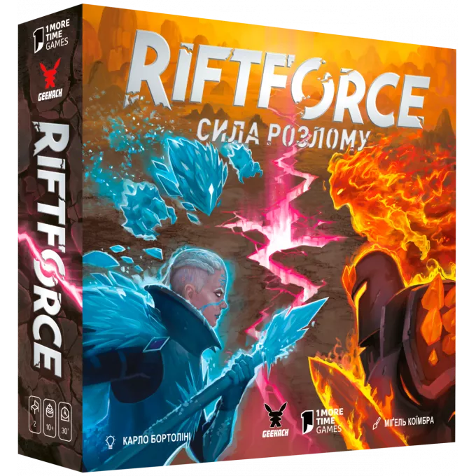 Настільна гра Riftforce. Сила розлому: купити за кращою ціною в Україні