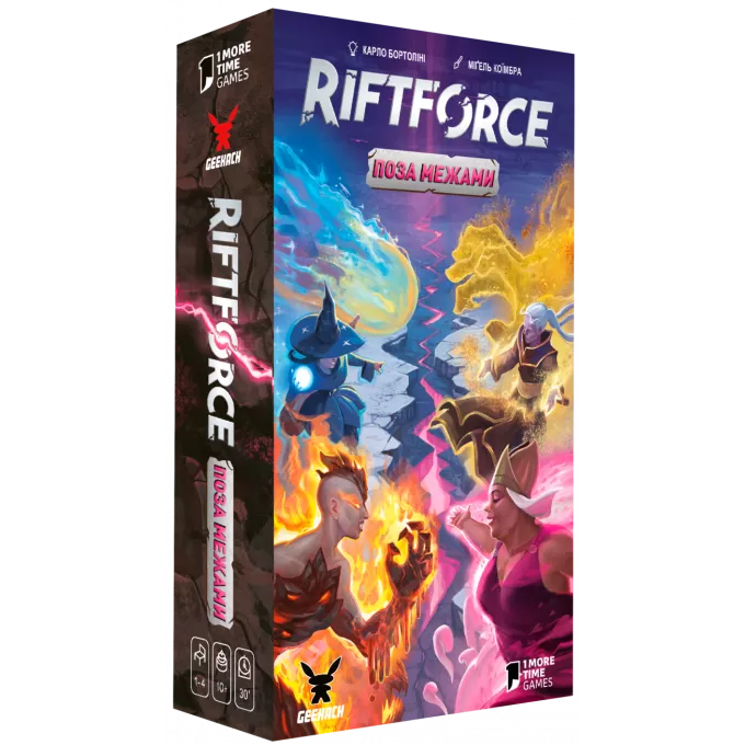 Настільна гра Riftforce. Поза межами / Beyond