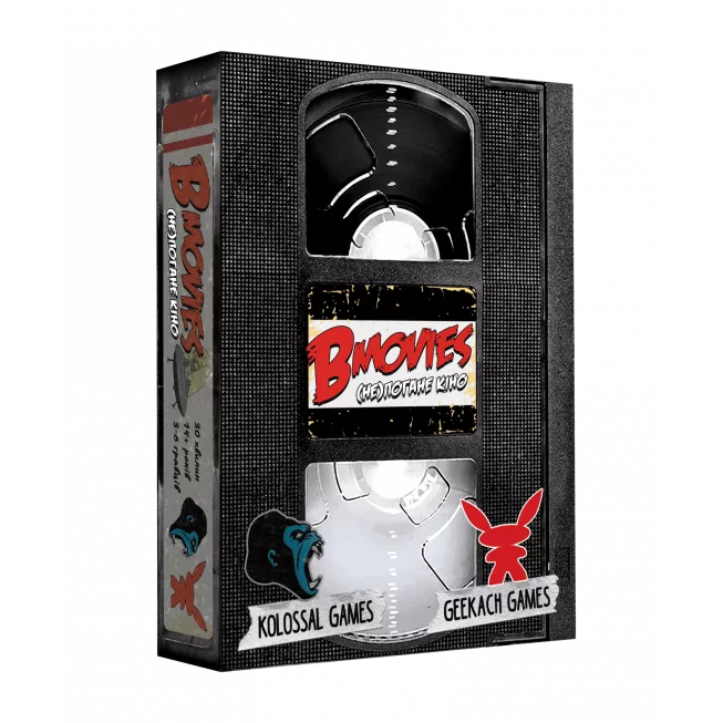 Настільна гра B Movies. (НЕ)погане кіно Робот-убивця: купити за кращою ціною в Україні