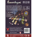 Настільна гра Ханамікоджі (Hanamikoji): купити за кращою ціною в Україні