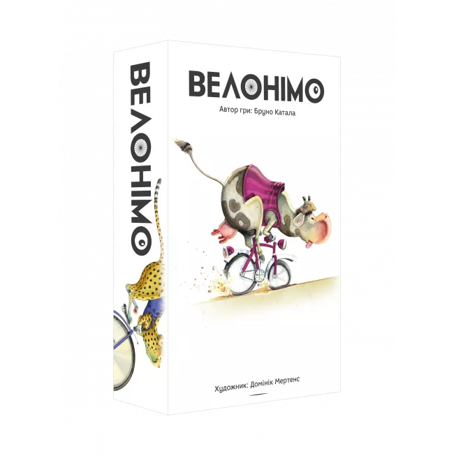 Настільна гра Велонімо (Velonimo)